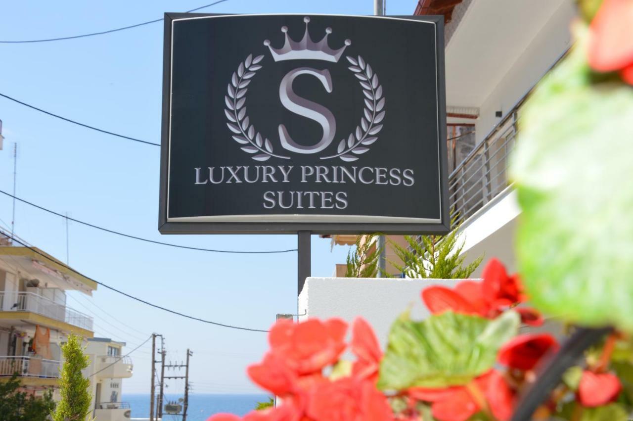 S. Luxury Princess Suite Nea Kallikrateia Екстериор снимка