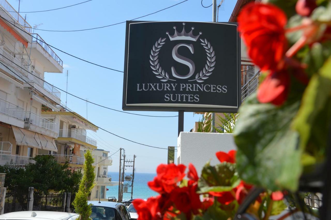 S. Luxury Princess Suite Nea Kallikrateia Екстериор снимка